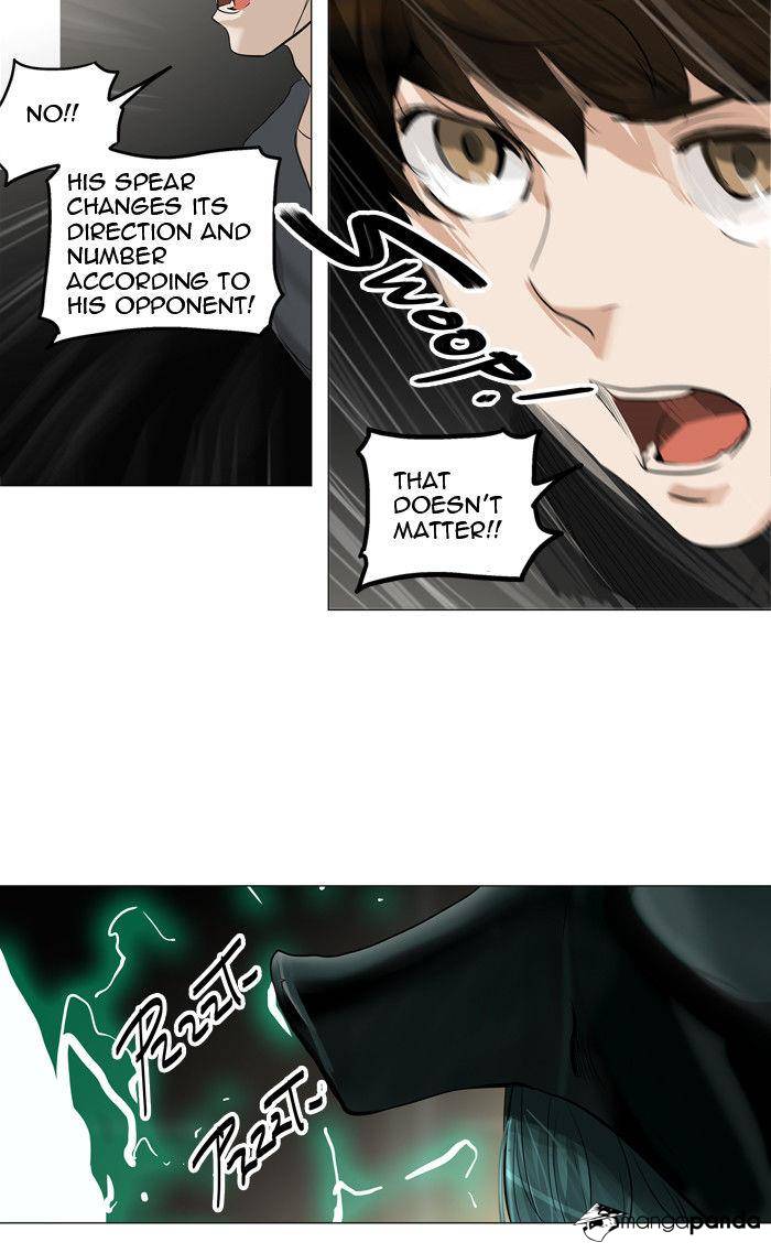 Tower of God Chapter 215 image 16